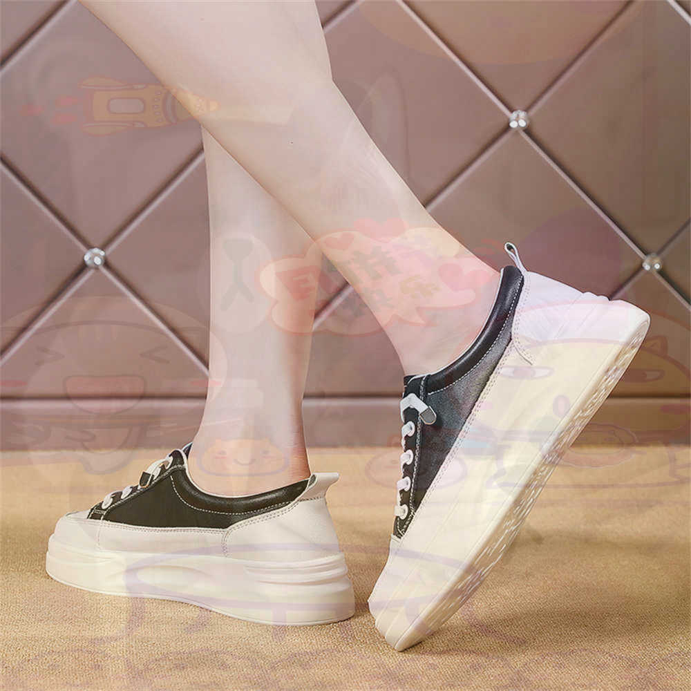 Second Hand Men'S Formal Wear - Lace-up Chunky Loafers Woman Skateboarding Sports
