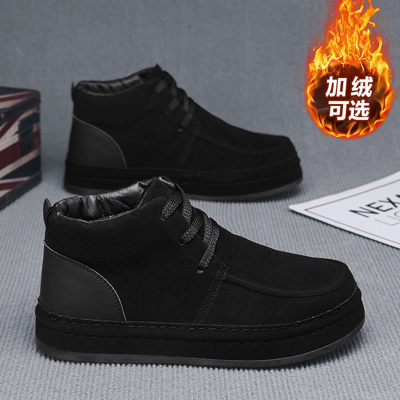 Sweat resistant men business s - Formal Men Daily Wear Footwear review and price