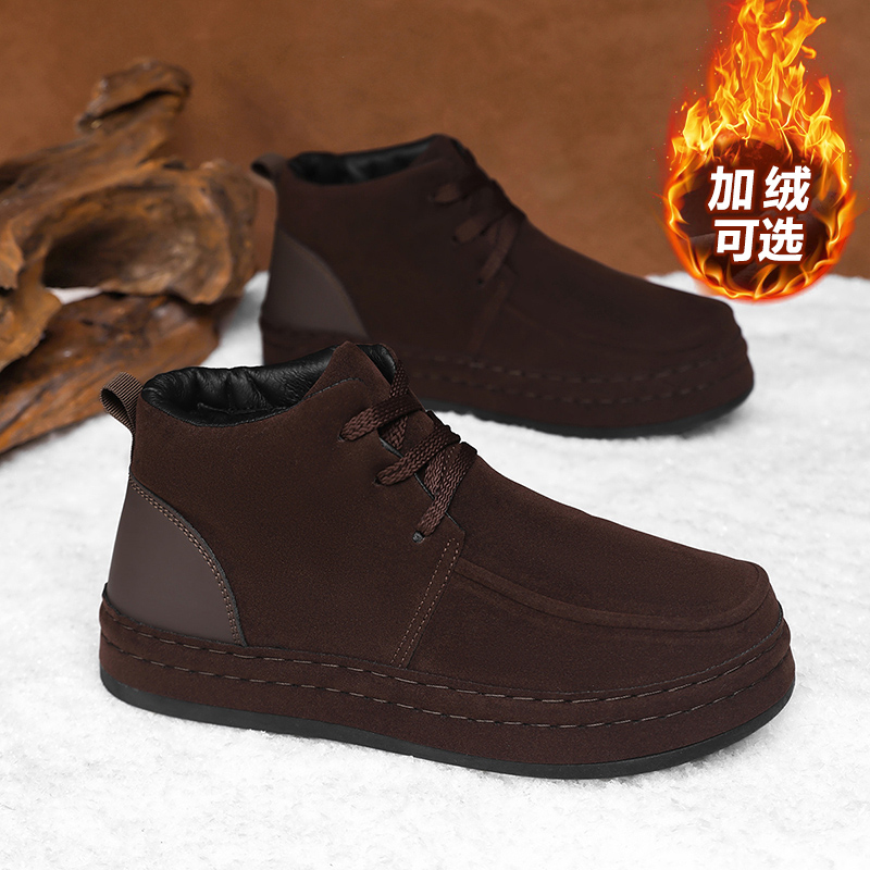Sweat resistant men business s - Formal Men Daily Wear Footwear review and price