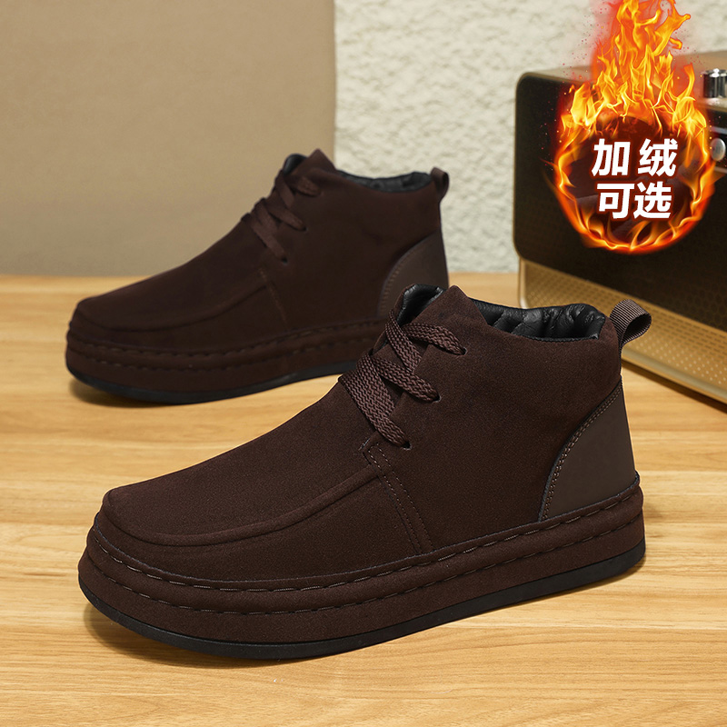 Sweat resistant men business s - Formal Men Daily Wear Footwear review and price