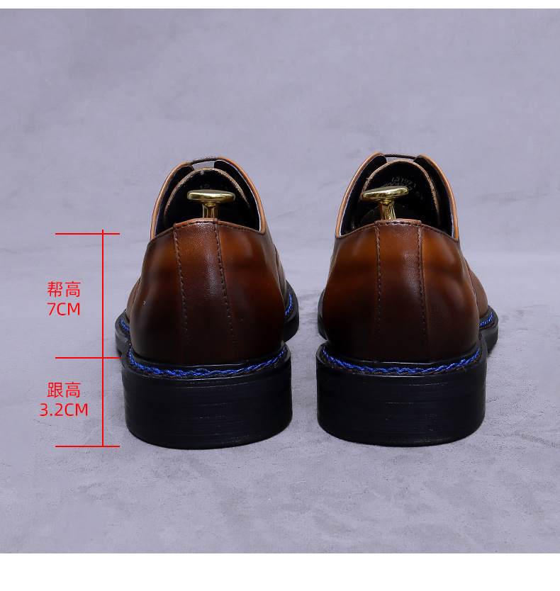 Cognac Cap-Toe Oxfords Genuine - Formal Men Daily Wear Footwear review and price